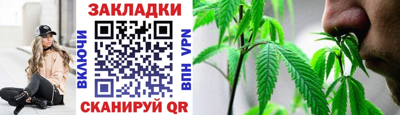 Хочу наркоту Карасук Гашиш Канабис Мефедрон