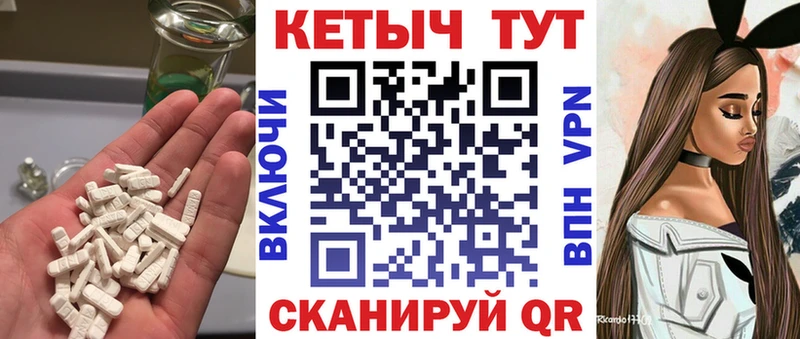 как найти закладки  Карасук  Кетамин VHQ 
