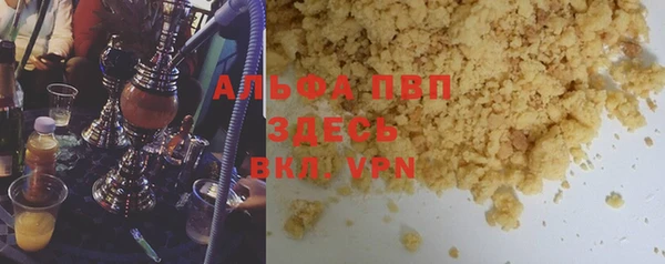 круглые Алексеевка