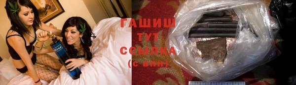 а пвп мука Абинск