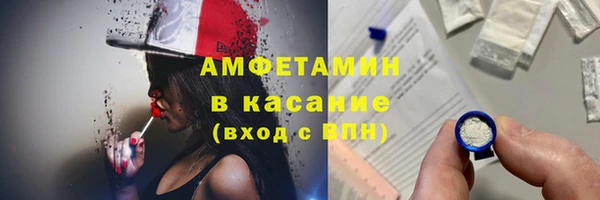 мяу мяу мука Алексин