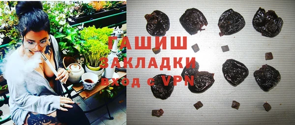 круглые Алексеевка