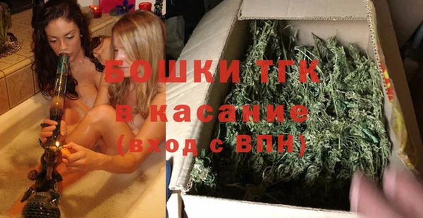 мяу мяу мука Алексин
