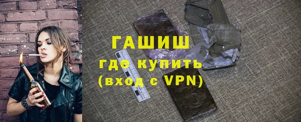а пвп мука Абинск
