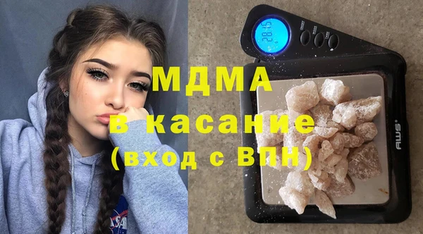 а пвп мука Абинск