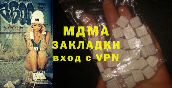 мет Ростов