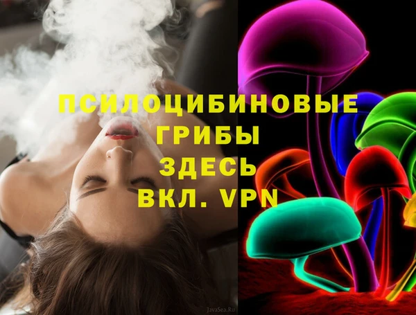 кокаин VHQ Абдулино