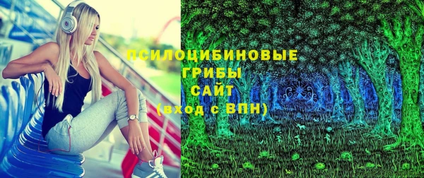 кокаин VHQ Абдулино