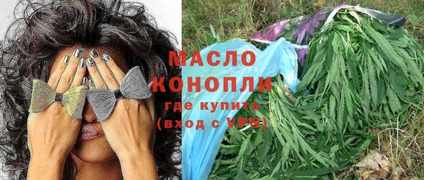 а пвп мука Абинск
