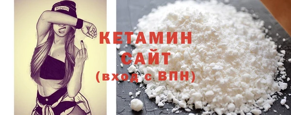 круглые Алексеевка