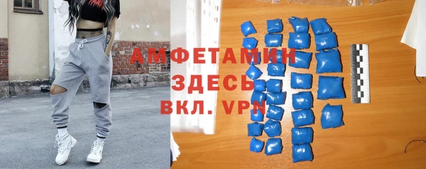 мяу мяу мука Алексин