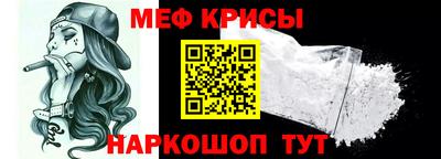 альфа пвп Пыть-Ях
