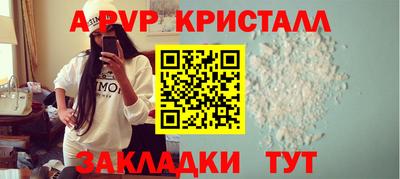 СК Пушкино