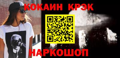 герыч Пугачёв