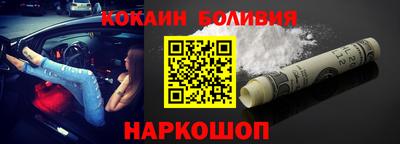 герыч Пугачёв