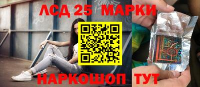 СК Пушкино