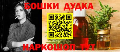 альфа пвп Пыть-Ях