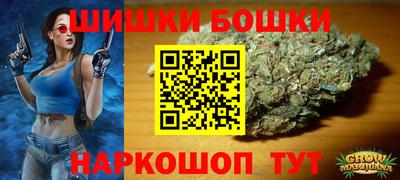 герыч Пугачёв