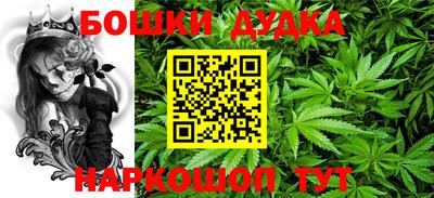 альфа пвп Пыть-Ях