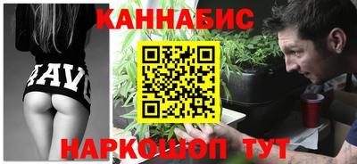 альфа пвп Пыть-Ях
