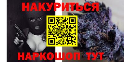 герыч Пугачёв