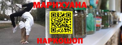 СК Пушкино