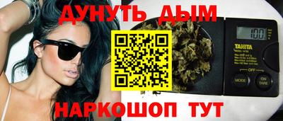 СК Пушкино