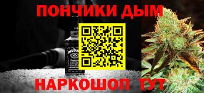 альфа пвп Пыть-Ях