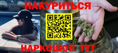 герыч Пугачёв