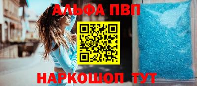 герыч Пугачёв