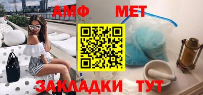 СК Пушкино