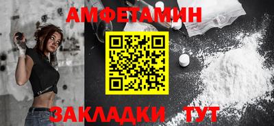 СК Пушкино