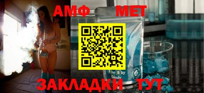СК Пушкино