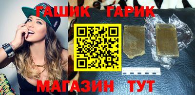 СК Пушкино
