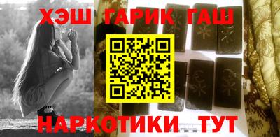 герыч Пугачёв
