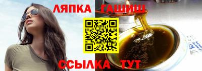 герыч Пугачёв