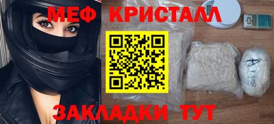 альфа пвп Пыть-Ях