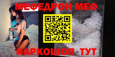 СК Пушкино