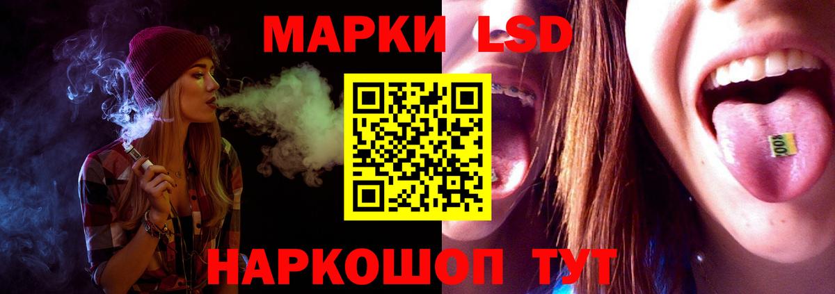 Карасук  Лсд 25 экстази кислота  hydra сайт  Вход с VPN 
