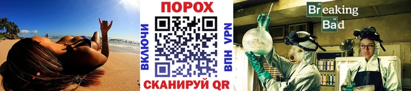 даркнет сайт  Карасук  МЕТАМФЕТАМИН пудра 
