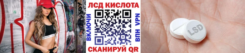 Марки N-bome 1,5мг  Карасук 