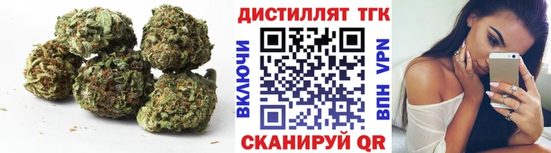 Дистиллят ТГК жижа  Карасук 